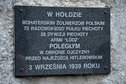 POZNAWAJ REGION Z LGD KRAINA WIELKIEGO ŁUKU WARTY - gmina Konopnica - cmentarz wojenny w Konopnicy